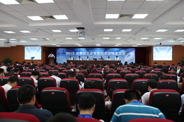 AG亚娱平台迈入制药工业两化融合“智慧时代”