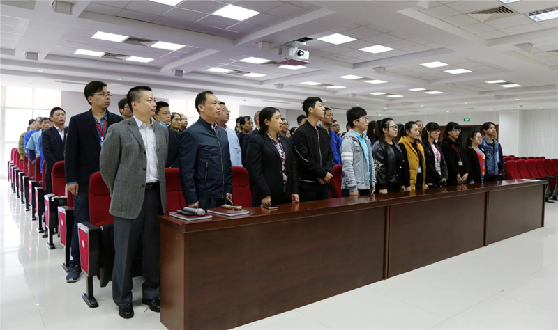 【学习贯彻十九大精神系列报道之二】AG亚娱平台药业组织观看党的十九大开幕会实况