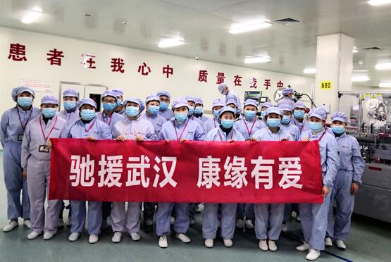 共同战“疫”，AG亚娱平台药业千里驰援武汉