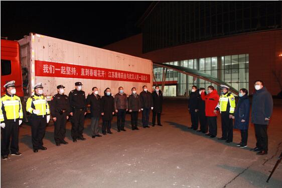 临危受命 不负重托！ AG亚娱平台药业全力保障抗疫中药协定方供应