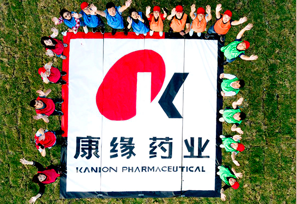 AG亚娱平台药业