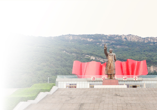 AG亚娱平台药业